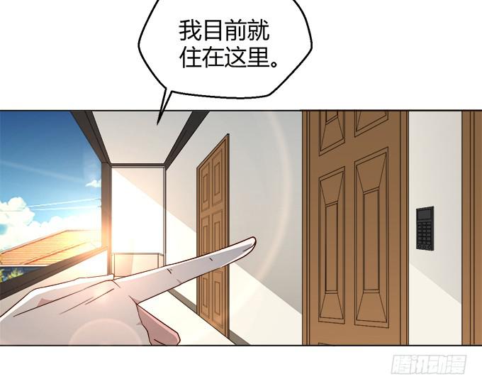 第三十五话(1/2)-第35话
