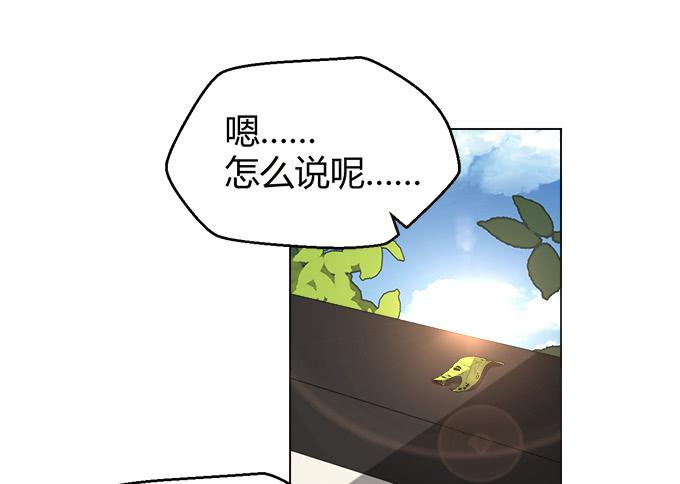 第三十五话(1/2)-第35话