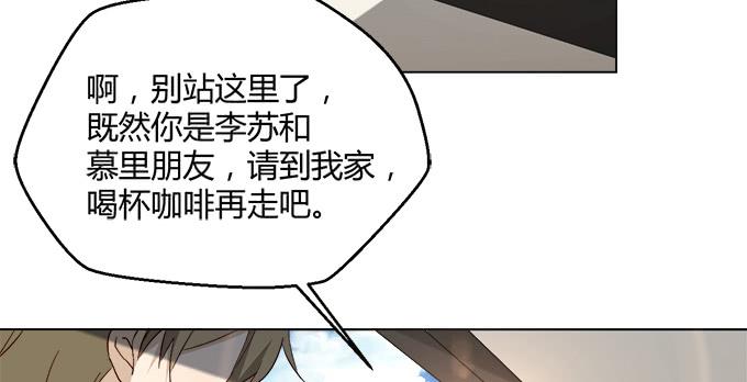第三十五话(1/2)-第35话