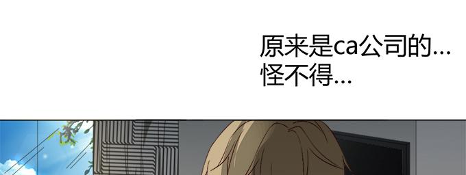 第三十五话(1/2)-第35话
