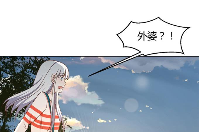 第三十七话(1/4)-第37话