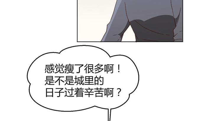 第三十七话(1/4)-第37话