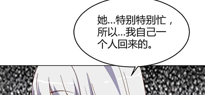 第三十七话(1/4)-第37话