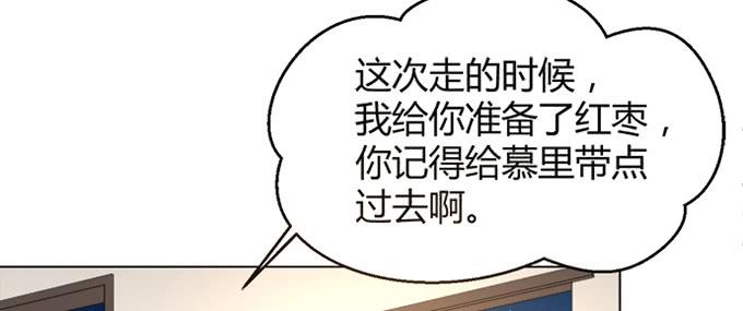 第三十七话(1/4)-第37话
