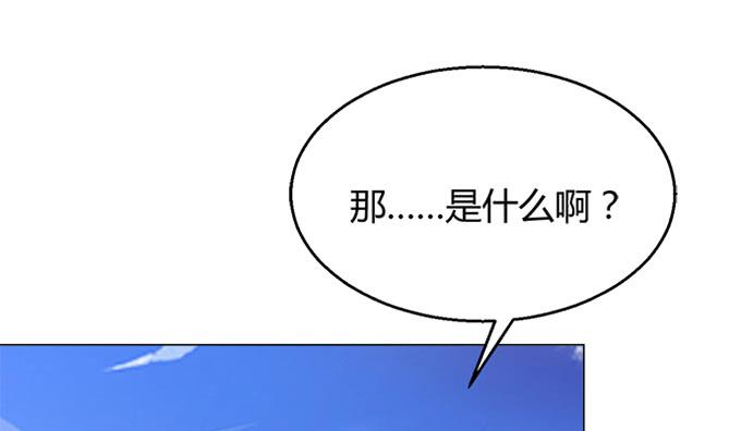 第三十九话(1/3)-第39话