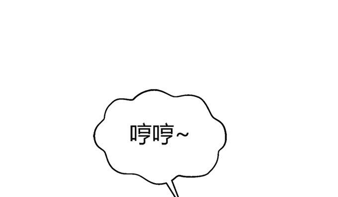 第三十九话(1/3)-第39话