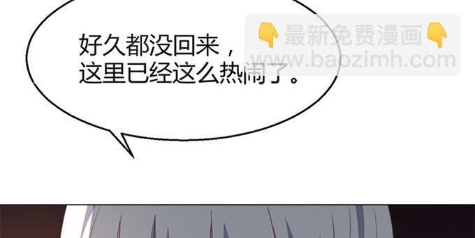 第三十九话(1/3)-第39话