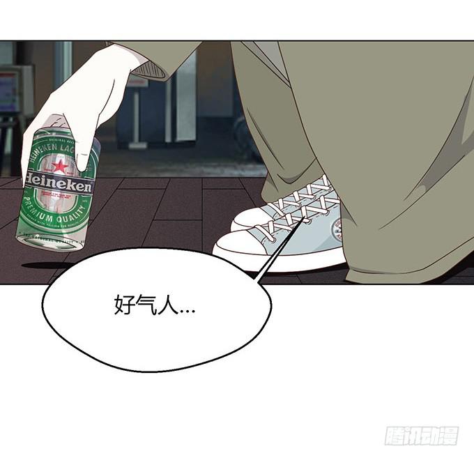 第五话(1/2)-第5话