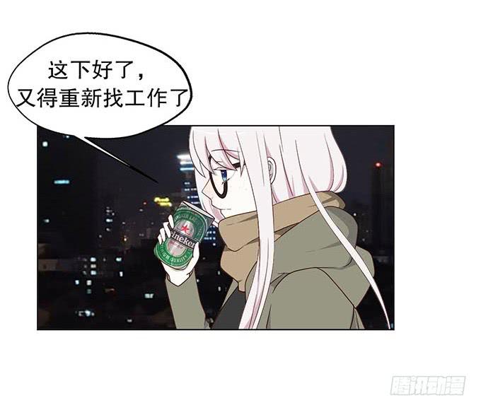 第五话(1/2)-第5话