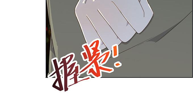 第五话(1/2)-第5话
