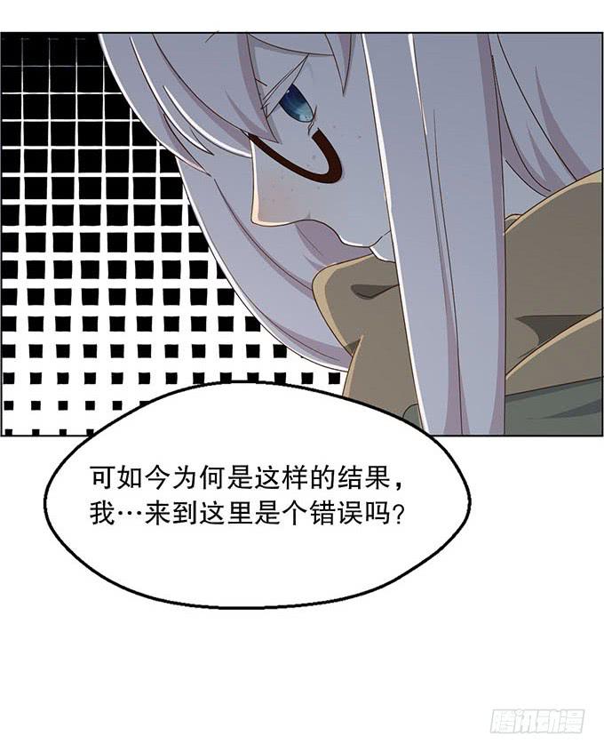 第五话(1/2)-第5话