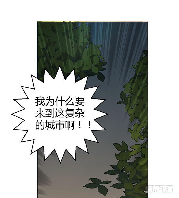 第五话(1/2)-第5话