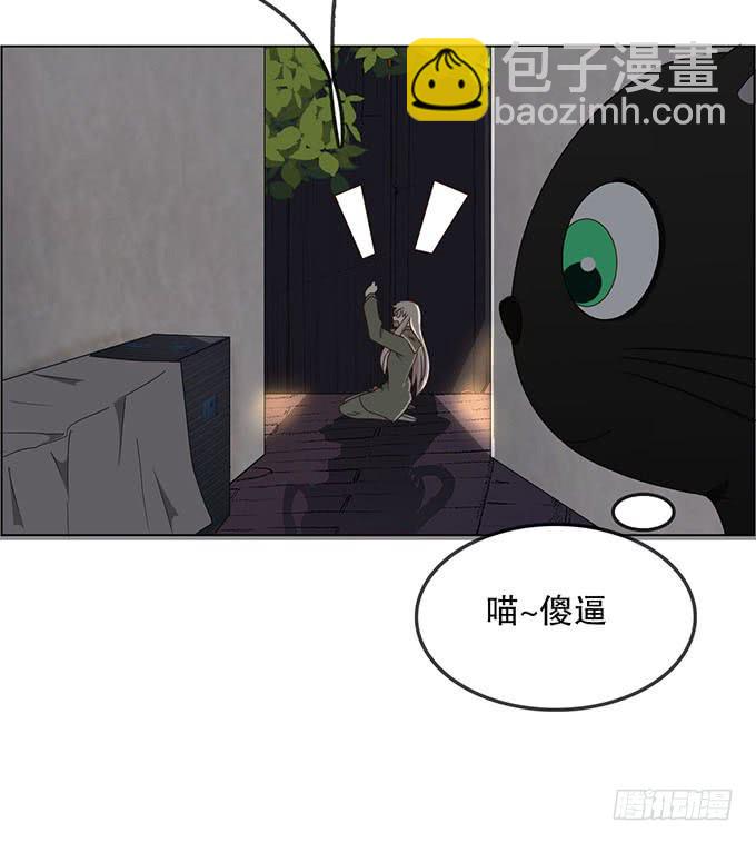 第五话(1/2)-第5话