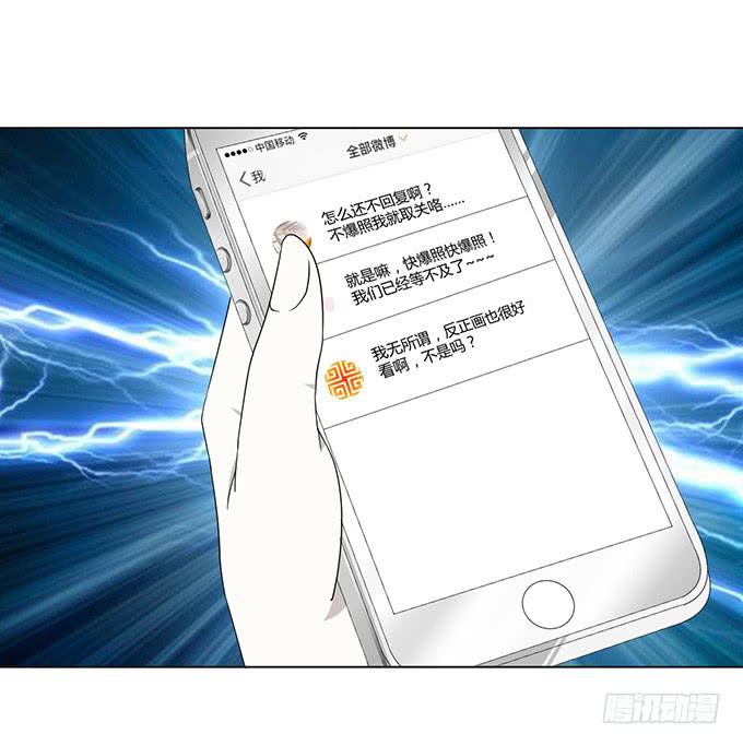 第五话(1/2)-第5话