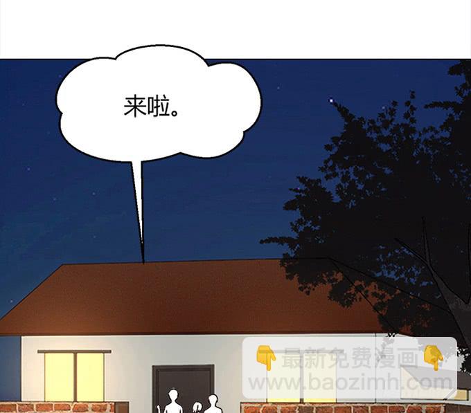 第四十一话(1/3)-第41话