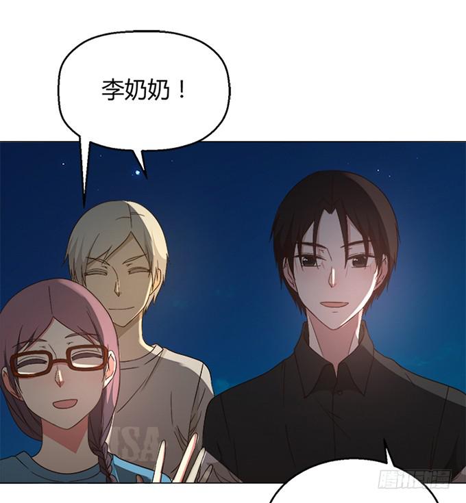 第四十一话(1/3)-第41话