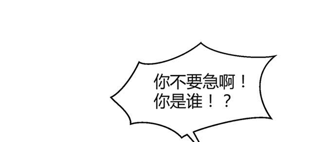 第四十一话(1/3)-第41话