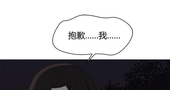 第四十一话(1/3)-第41话