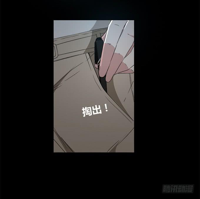第四十三话(1/4)-第43话
