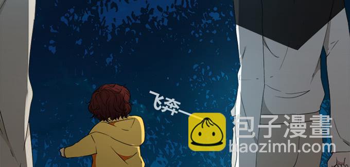 第四十三话(1/4)-第43话
