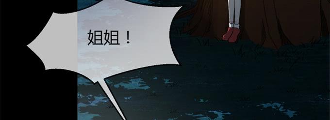 第四十三话(1/4)-第43话