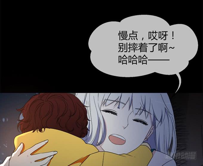 第四十三话(1/4)-第43话