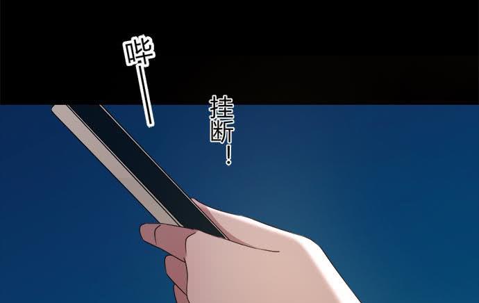 第四十五话(1/4)-第45话
