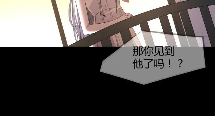 第四十五话(1/4)-第45话