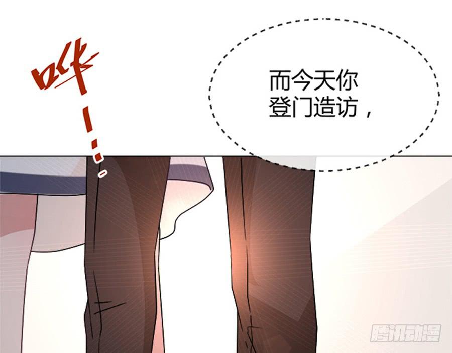 第四十七话(1/2)-第47话