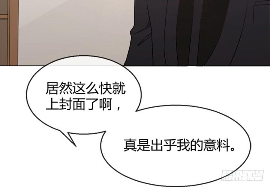 第四十七话(1/2)-第47话