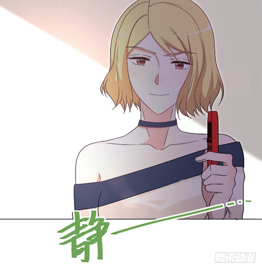 第四十七话(1/2)-第47话