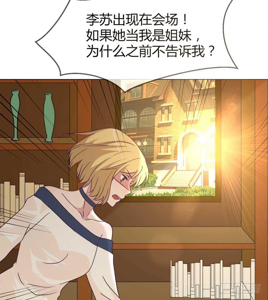 第四十七话(1/2)-第47话