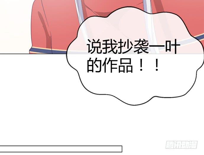 第四十九话(1/2)-第49话