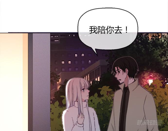 第四十九话(1/2)-第49话