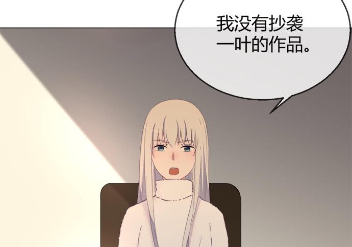 第四十九话(1/2)-第49话