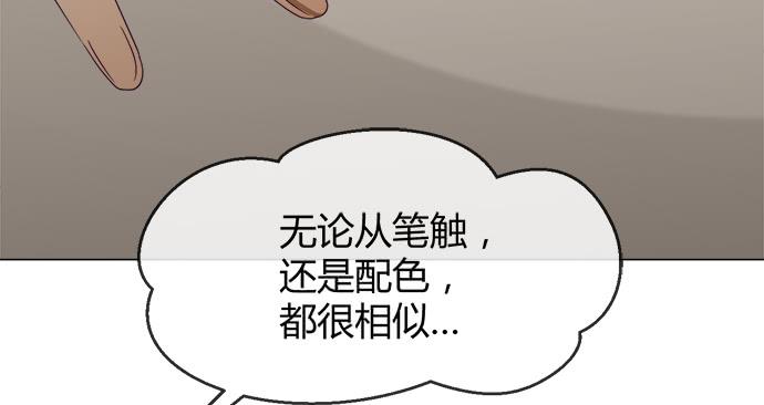 第四十九话(1/2)-第49话