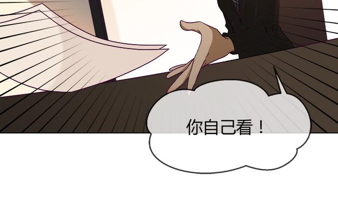 第四十九话(1/2)-第49话