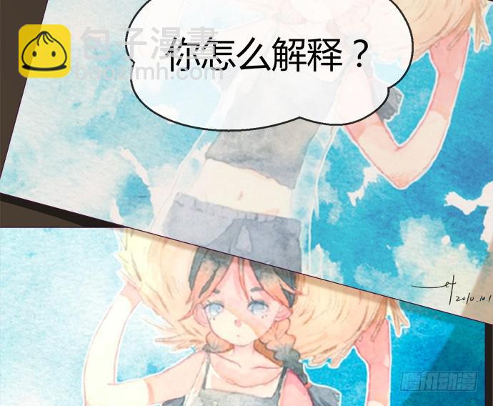 第四十九话(1/2)-第49话