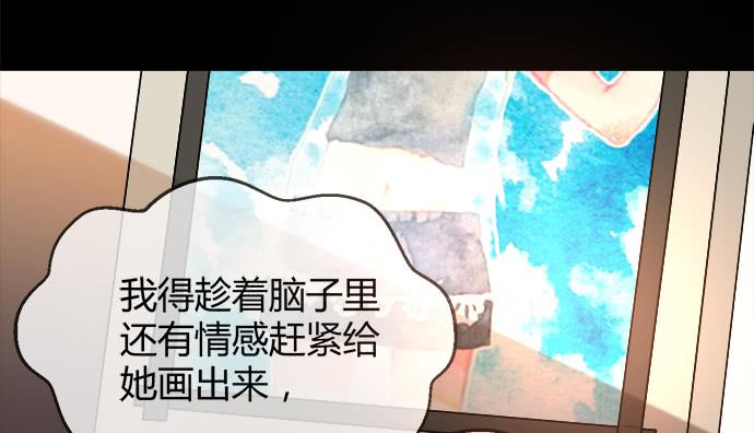第五十一话(1/2)-第51话