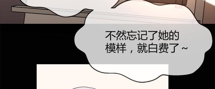 第五十一话(1/2)-第51话
