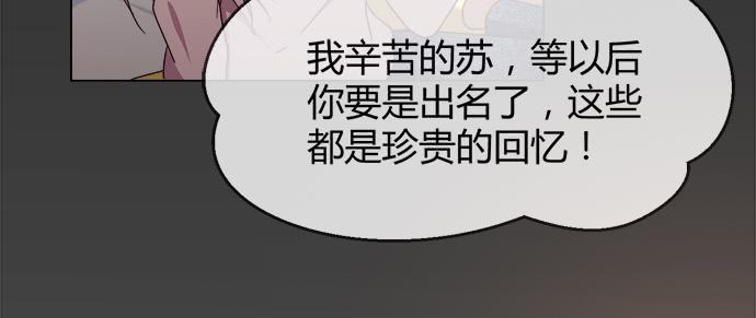 第五十一话(1/2)-第51话
