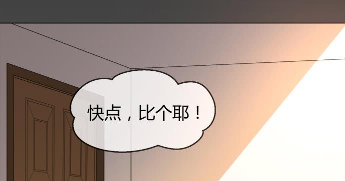 第五十一话(1/2)-第51话