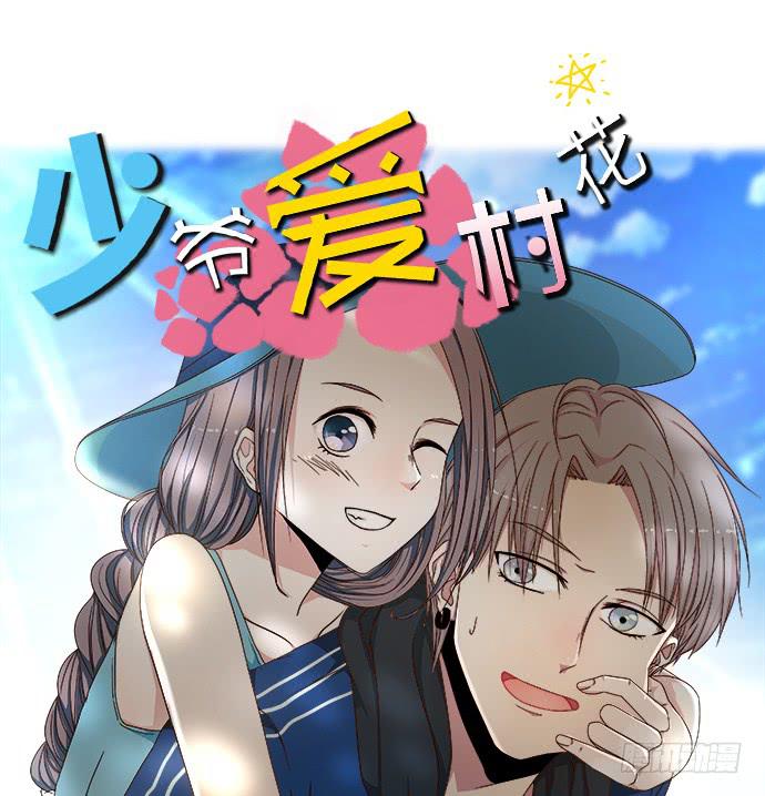 第五十一话(1/2)-第51话