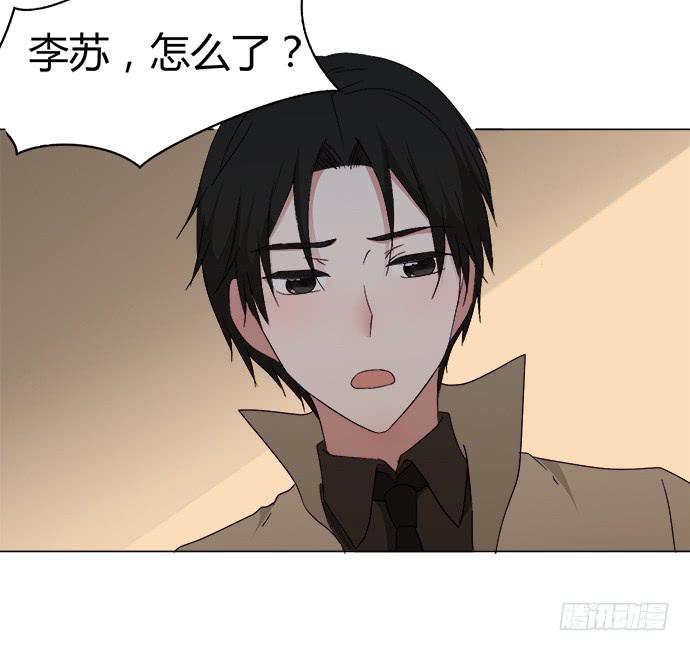 第五十一话(1/2)-第51话