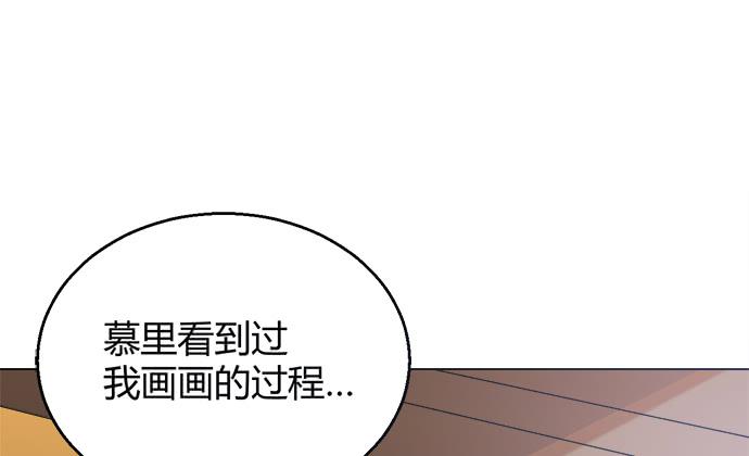第五十一话(1/2)-第51话