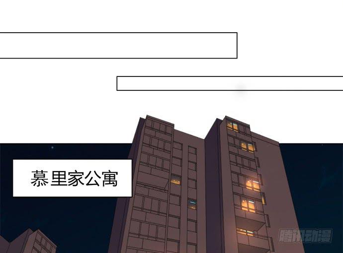 第五十一话(1/2)-第51话