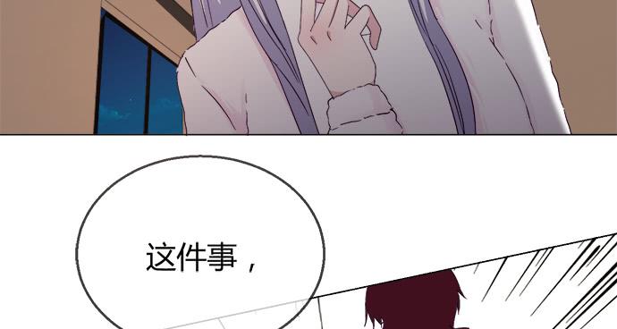 第五十一话(1/2)-第51话