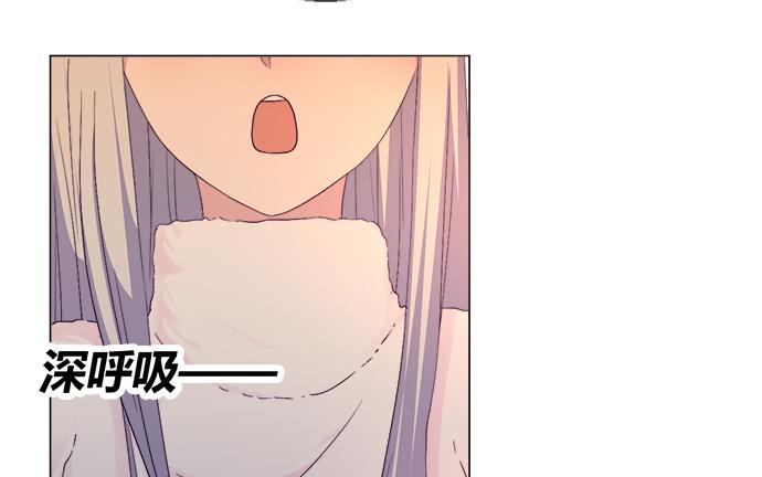 第五十一话(1/2)-第51话