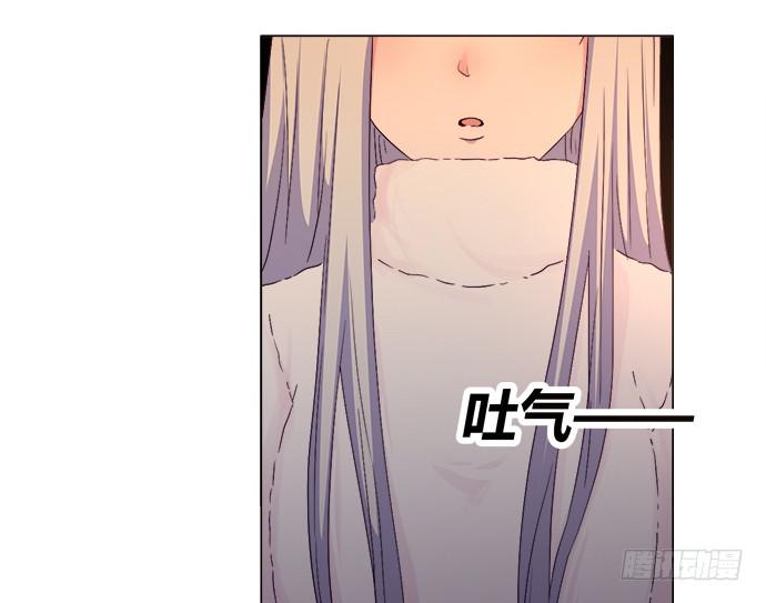 第五十一话(1/2)-第51话