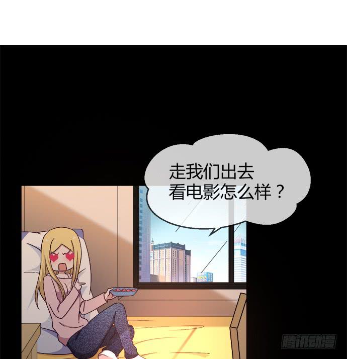 第五十一话(1/2)-第51话